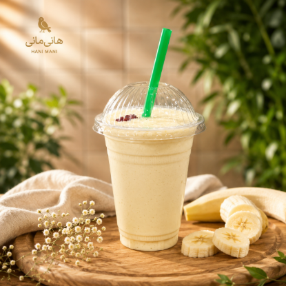 تصویر  شیر موز